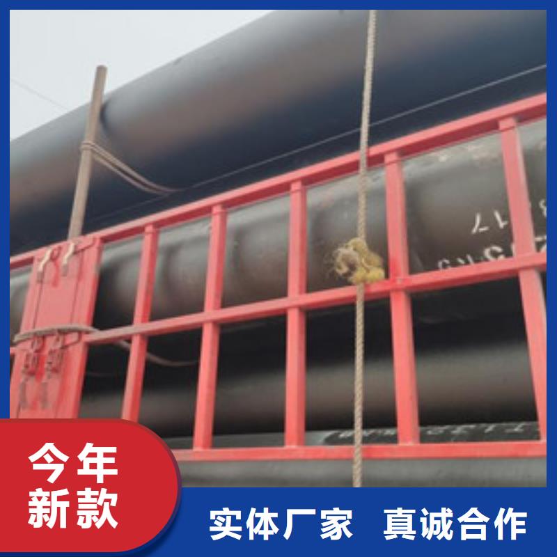 生产球墨铸铁管