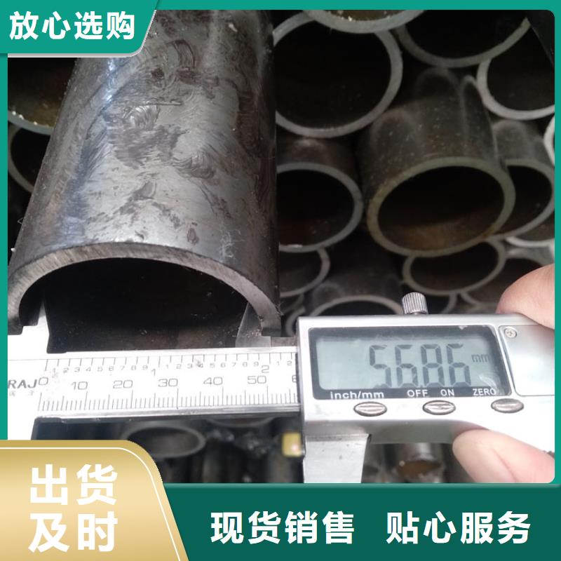 精密钢管厂家批发