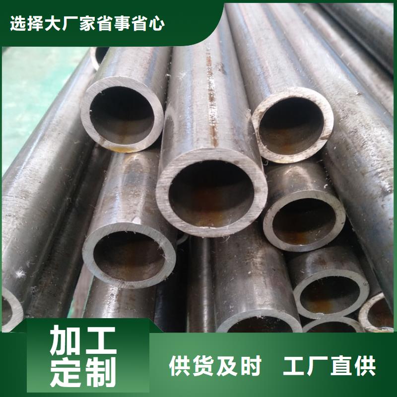 精密钢管厂家数十年行业经验