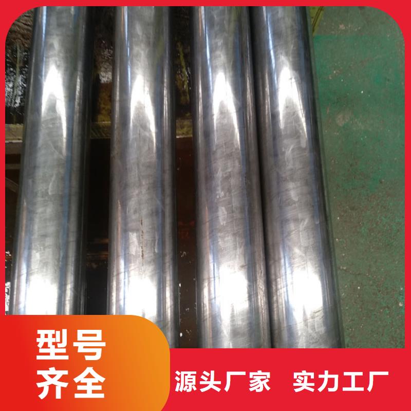 精密钢管省心可靠