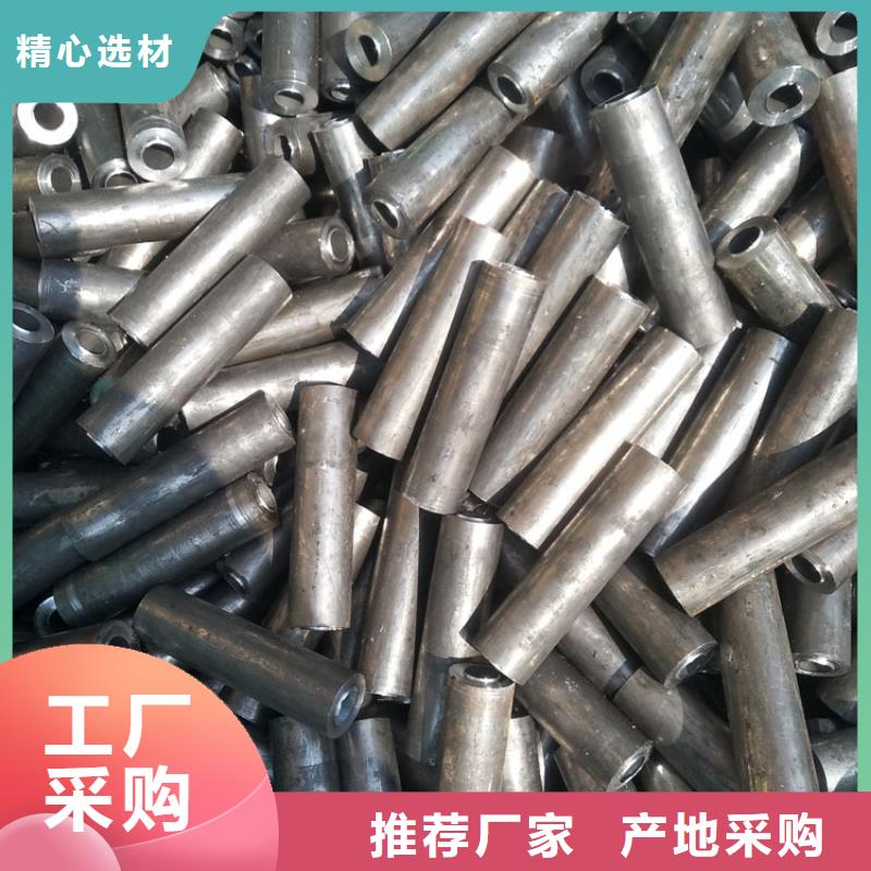 精密钢管现货供应厂家