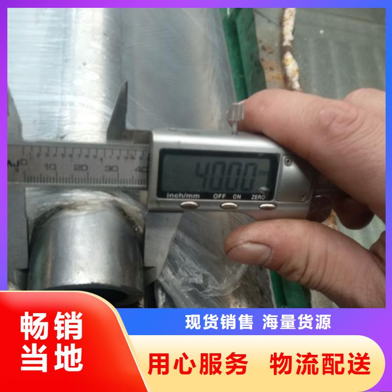 精密钢管期待您的来电