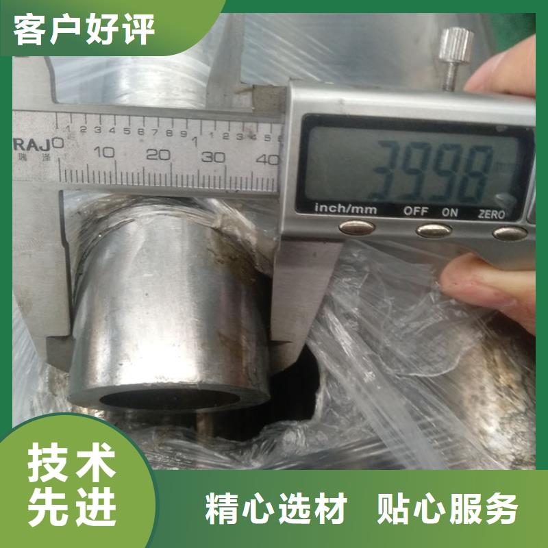 服务周到的精密钢管公司