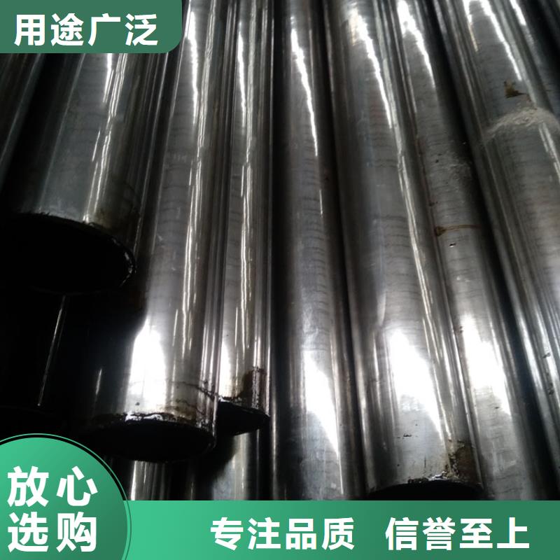 精密钢管_支持定制
