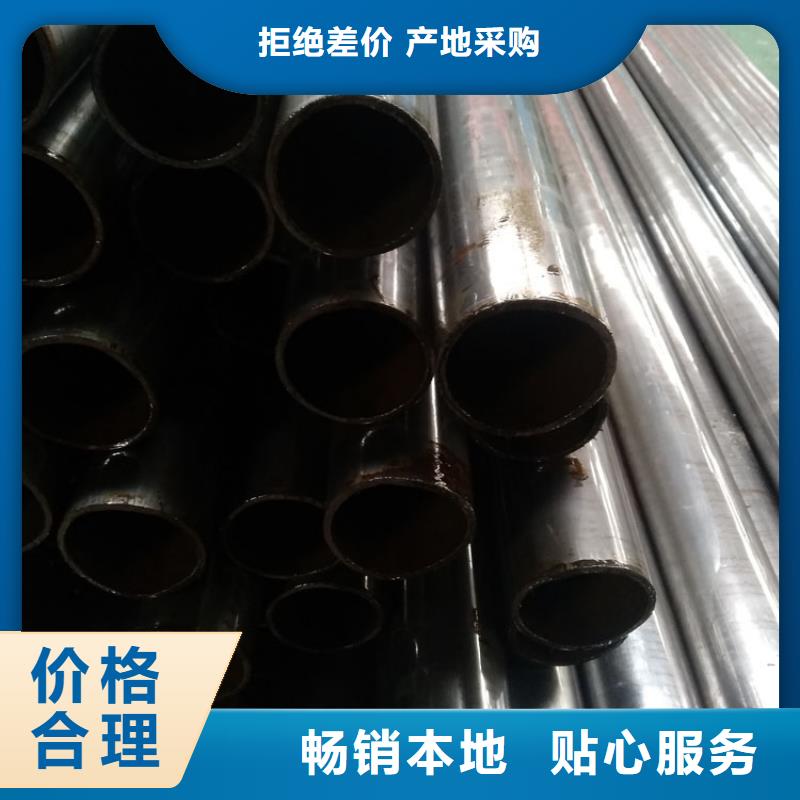 精密钢管供货商