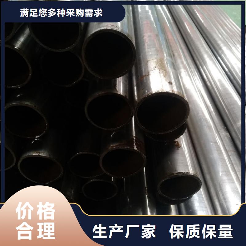 精密钢管实业厂家