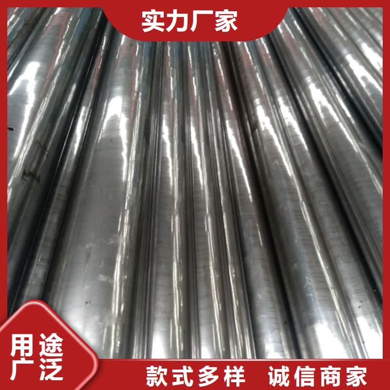 精密钢管用途