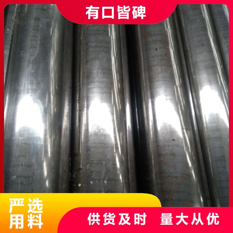 卖精密钢管的经销商