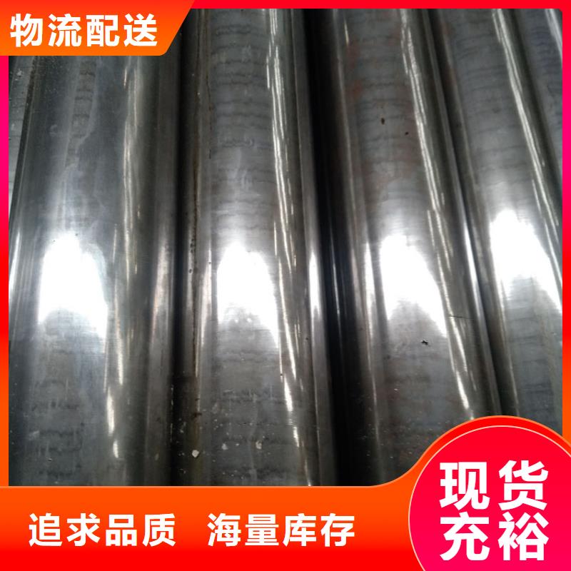 精密钢管-精密钢管本地厂家