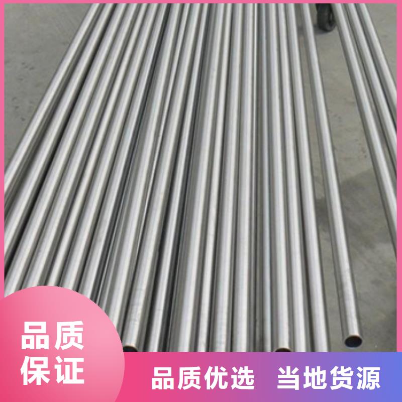 鼎城钛管诚信经营