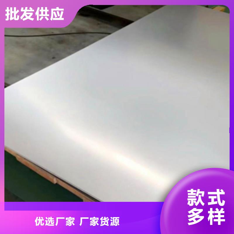 钛板_您的要求是我们的追求
