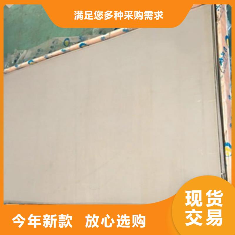 优选：钛板生产厂家