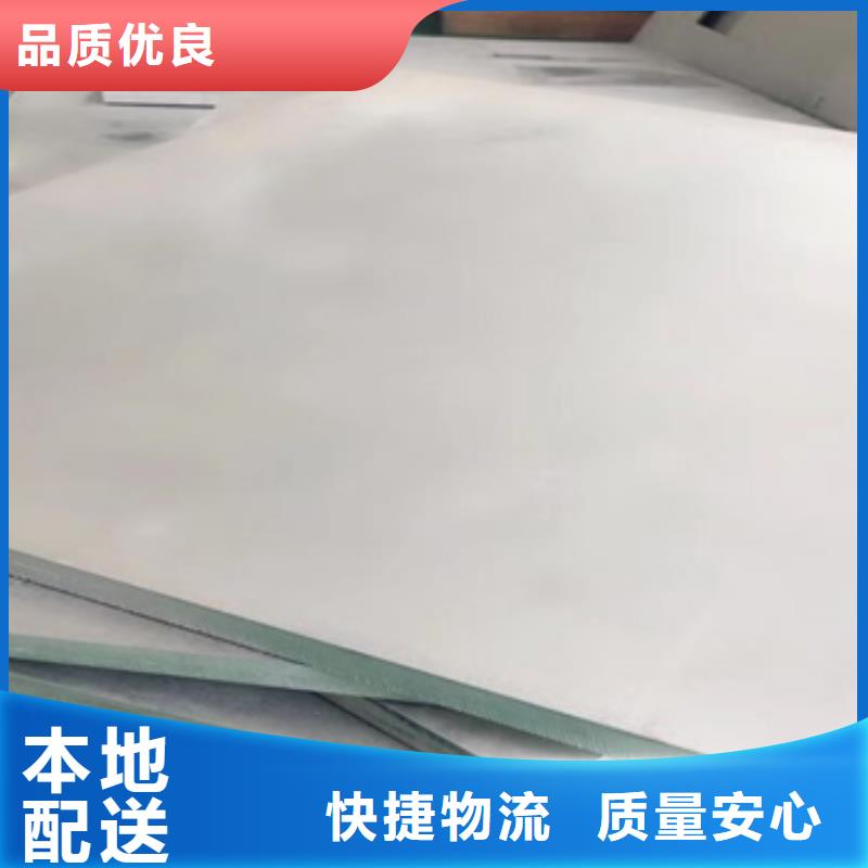 质优价廉的钛板厂家