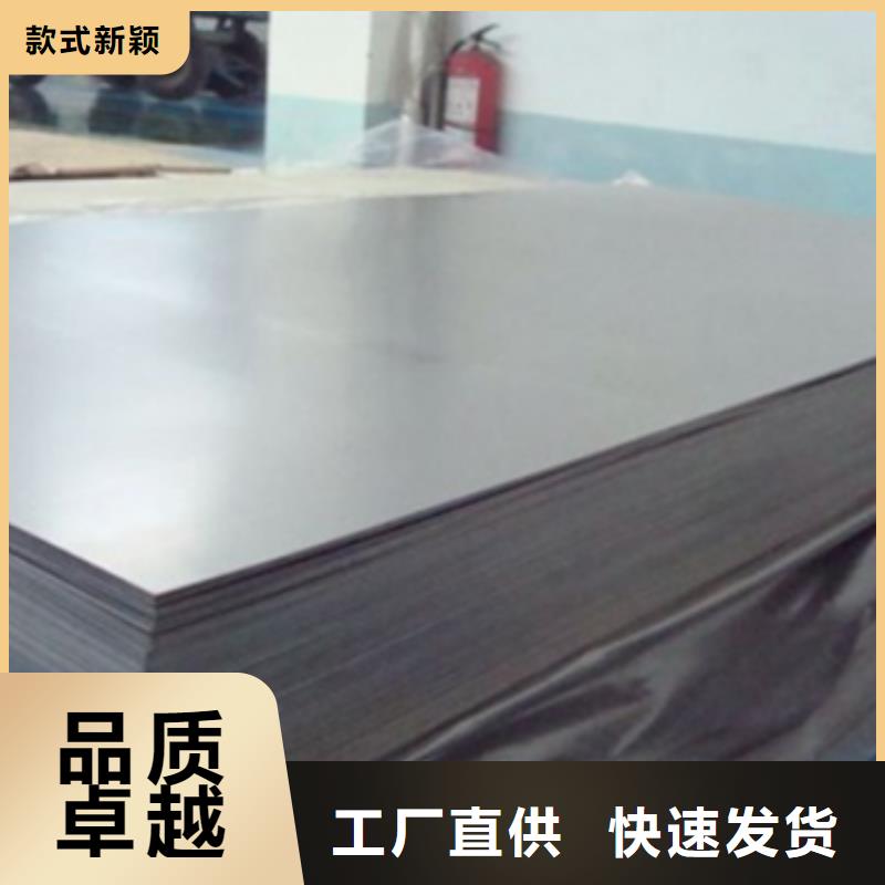 钛板厂销价优