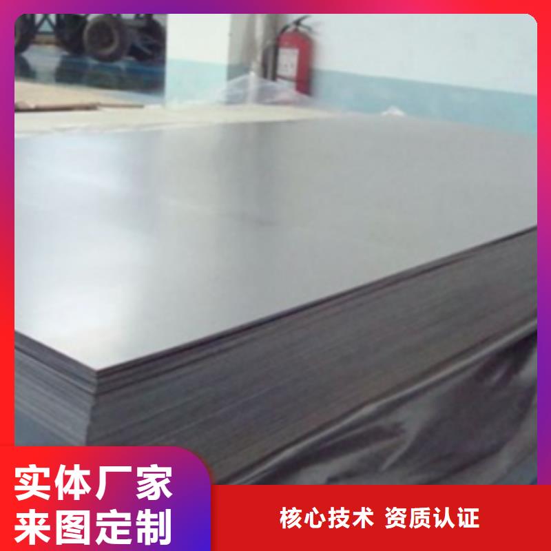 质优价廉的钛板厂家