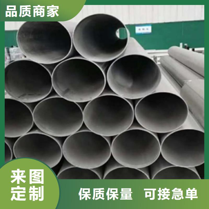 钛焊管优选品牌本地生产商