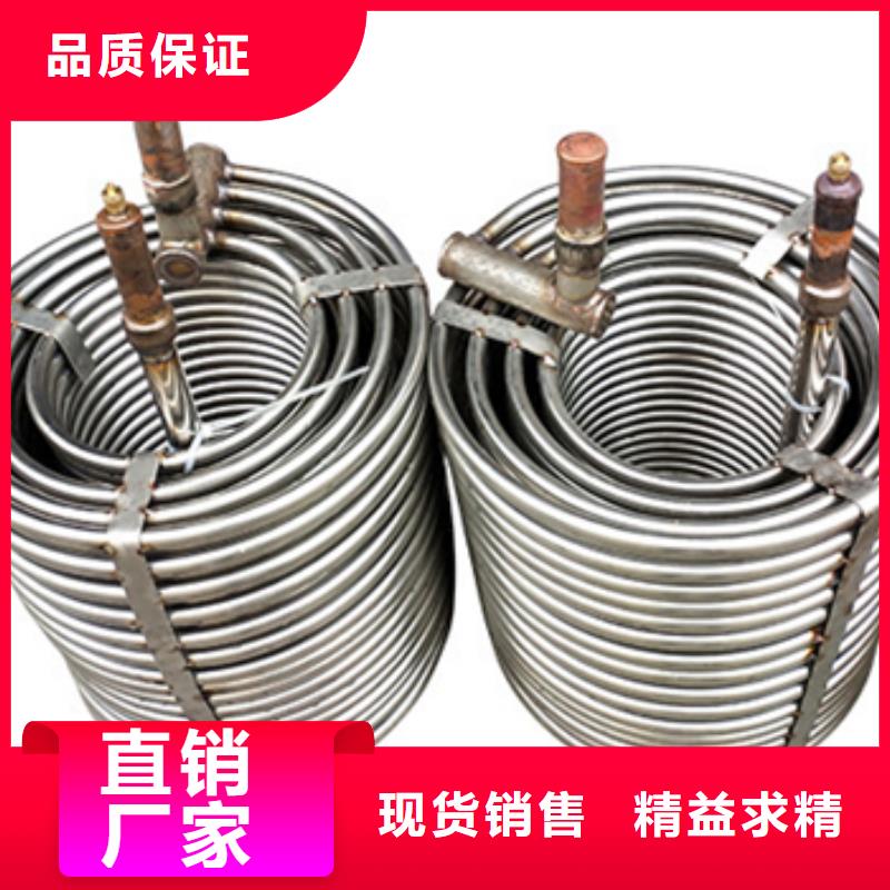 供应批发钛盘管-价格优惠