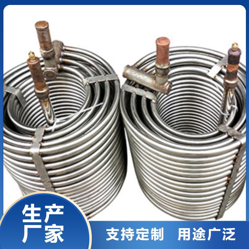 钛盘管-钛盘管性价比高