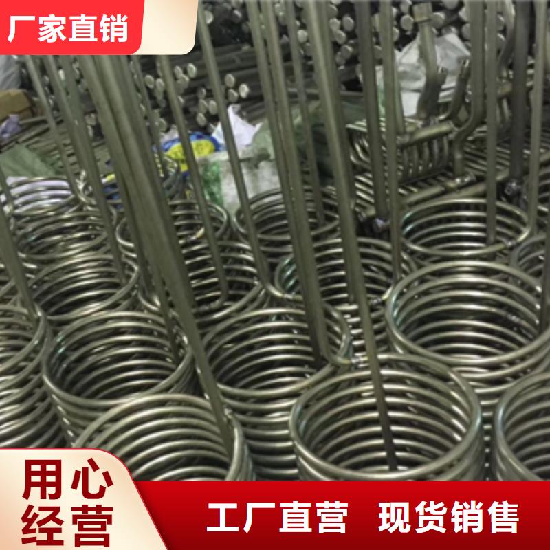 钛盘管_服务优质
