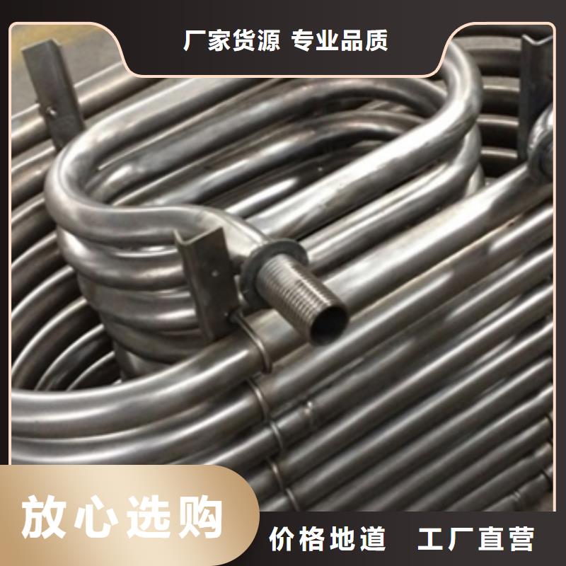 钛盘管公司欢迎您