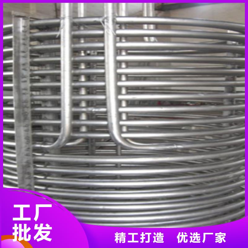 钛盘管-钛盘管性价比高