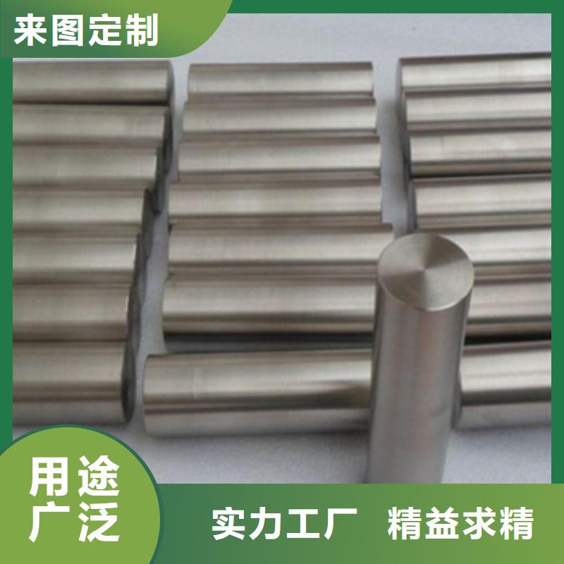 供应批发钛棒-品牌