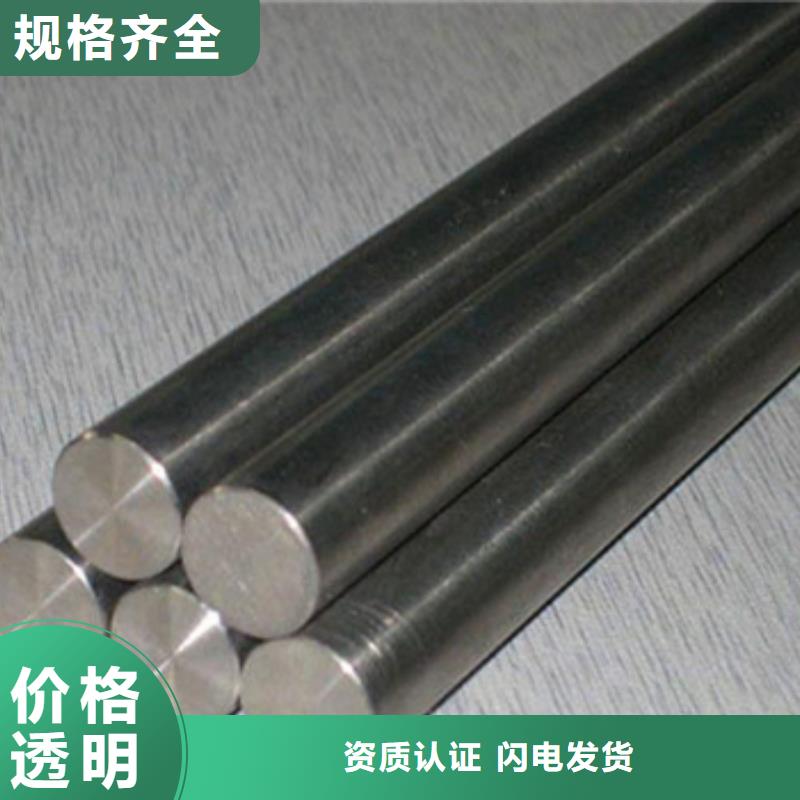 钛棒量大从优
