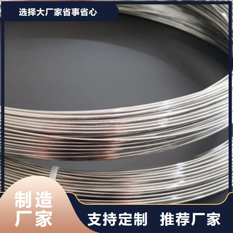 买钛丝认准拓亚钢铁有限公司