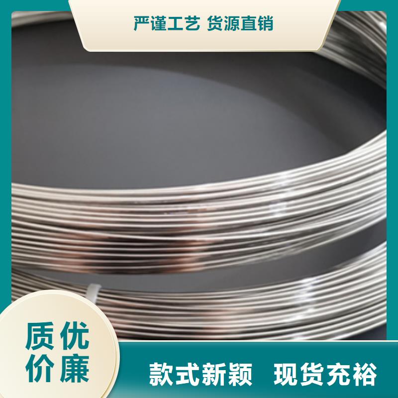 优质钛丝的批发商