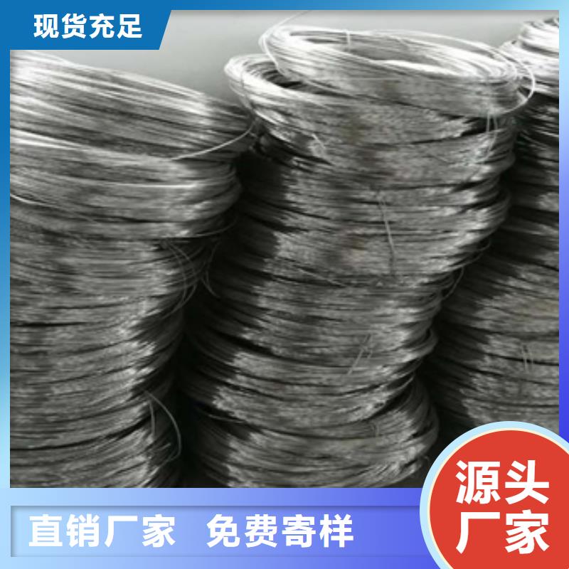 钛丝样式众多
