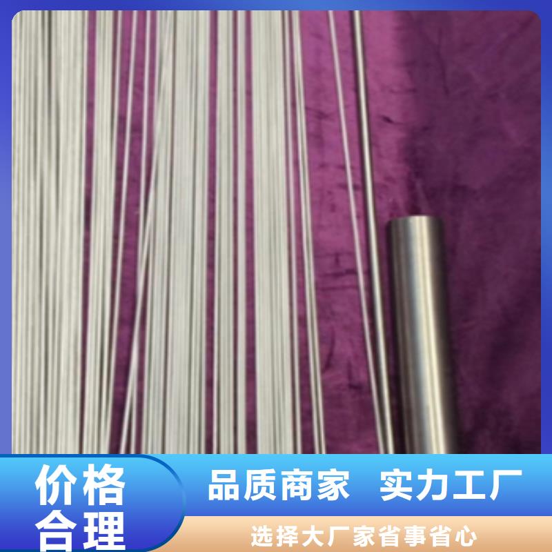 库存充足的钛丝经销商
