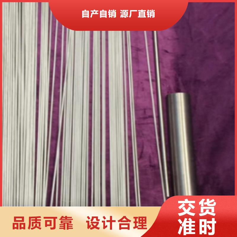 钛丝、钛丝生产厂家-找拓亚钢铁有限公司