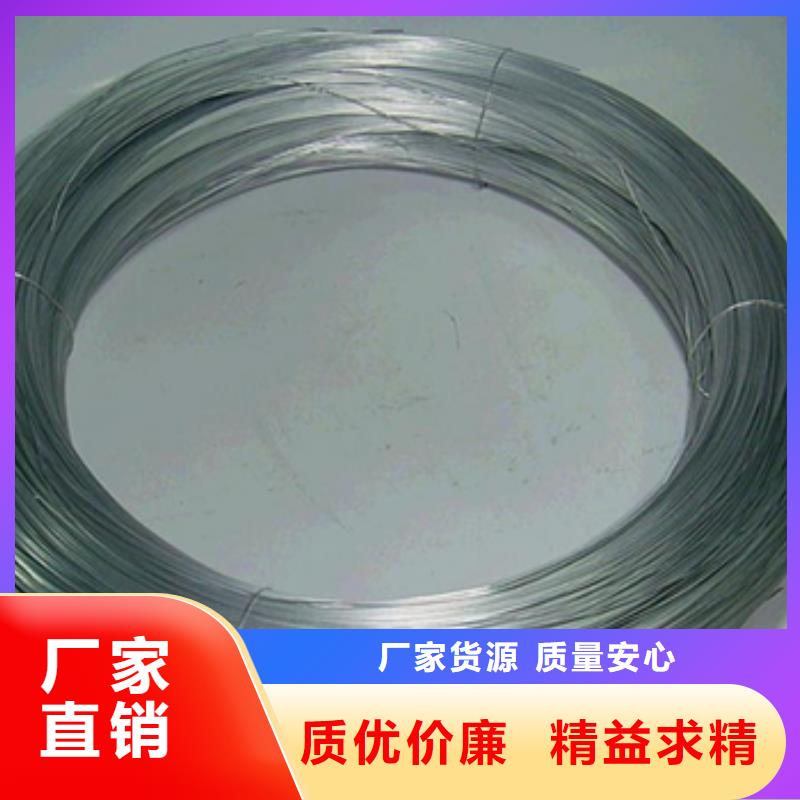 钛丝厂家质优价廉