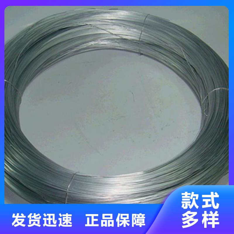 库存充足的钛丝经销商