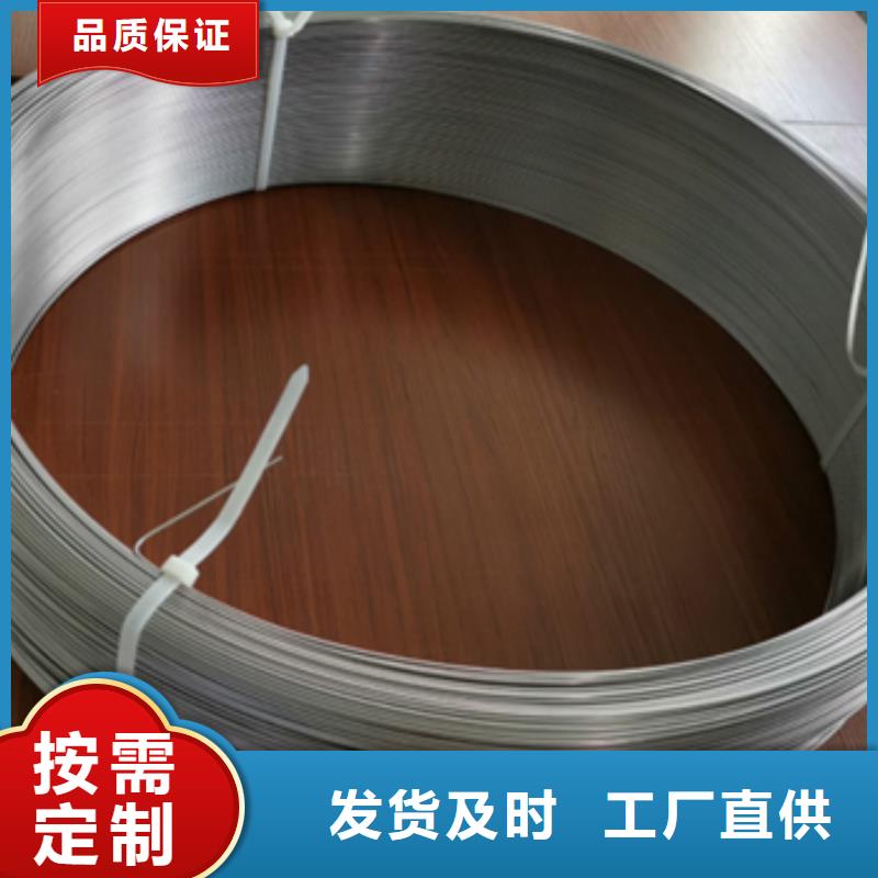 库存充足的钛丝经销商