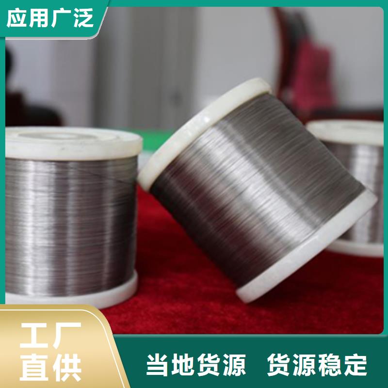 买钛丝认准拓亚钢铁有限公司