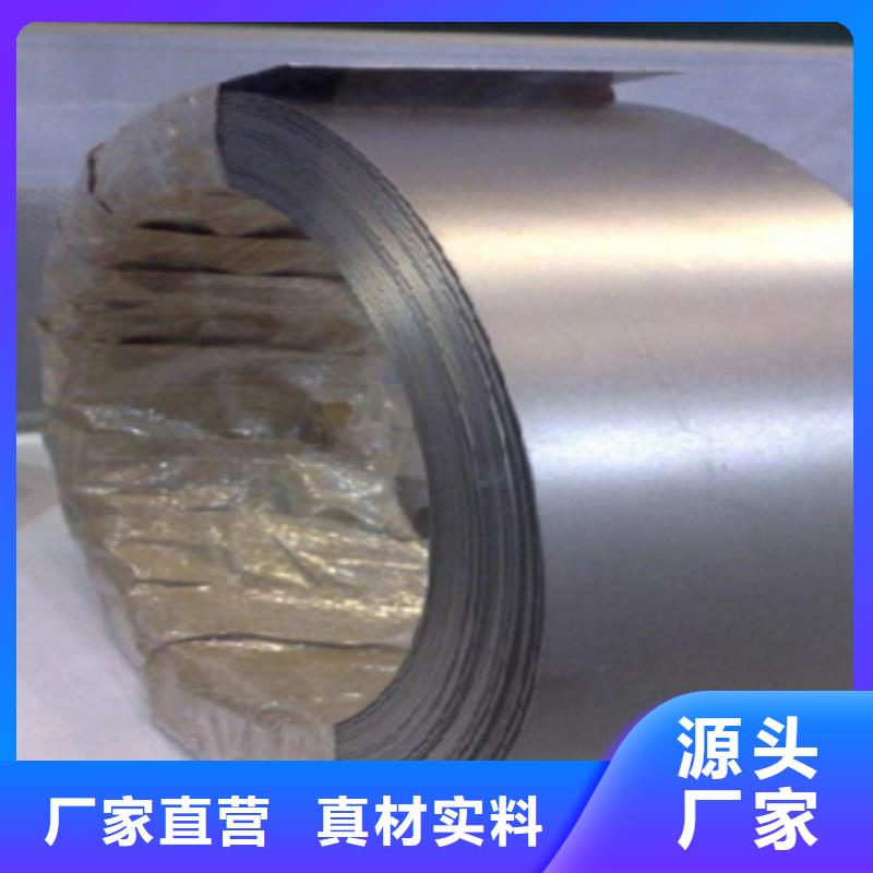 质量好的钛带大型厂家