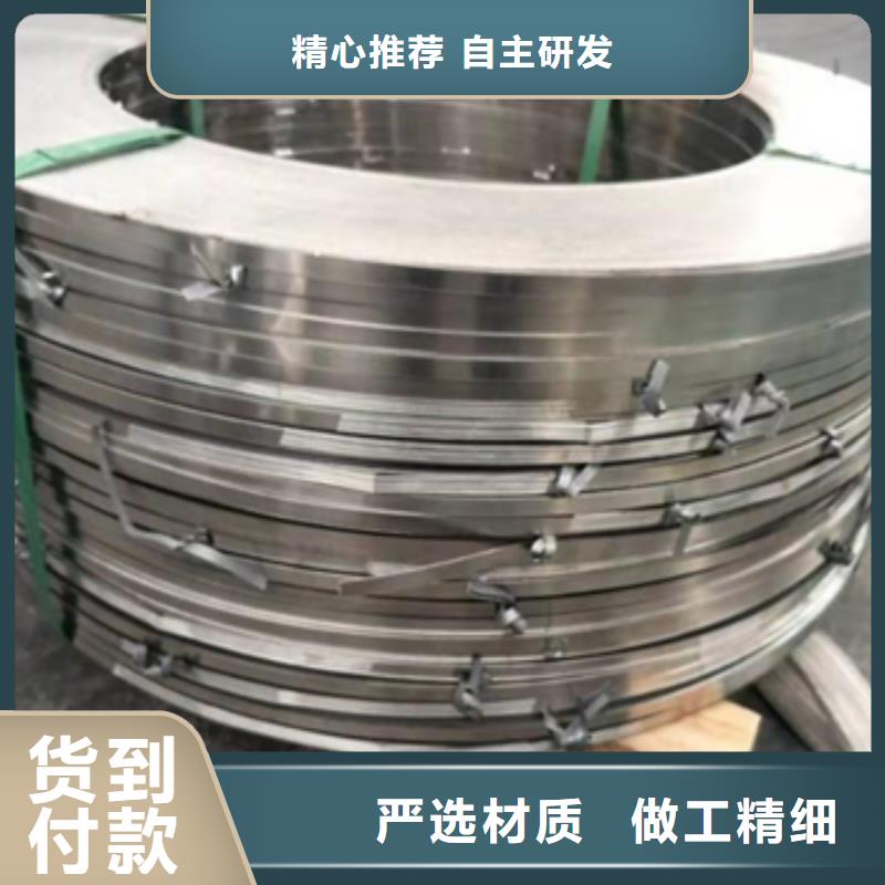 定做钛带的生产厂家