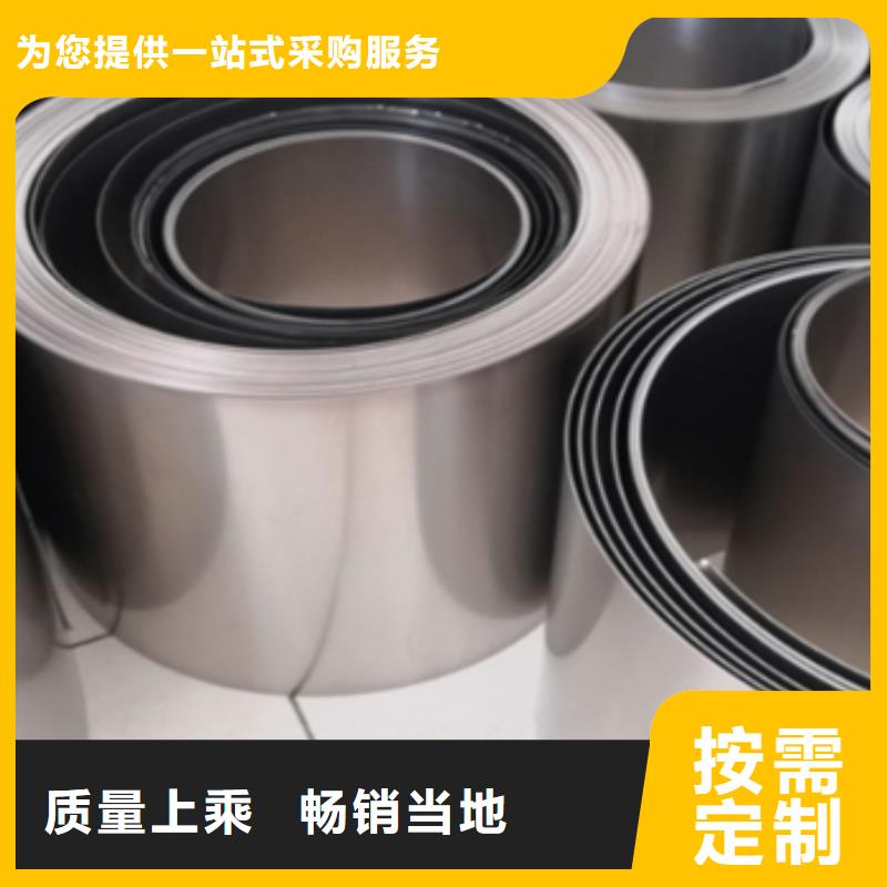 钛带优质供应商