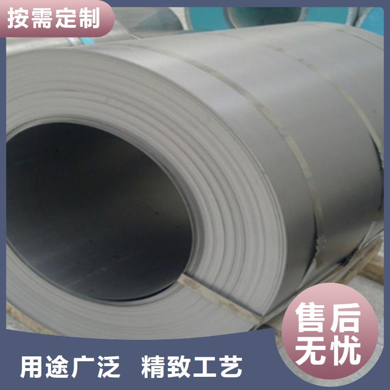 钛带厂家实力强大