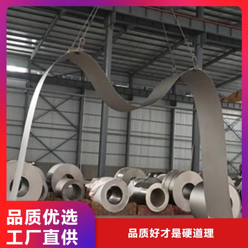 钛带售后完善