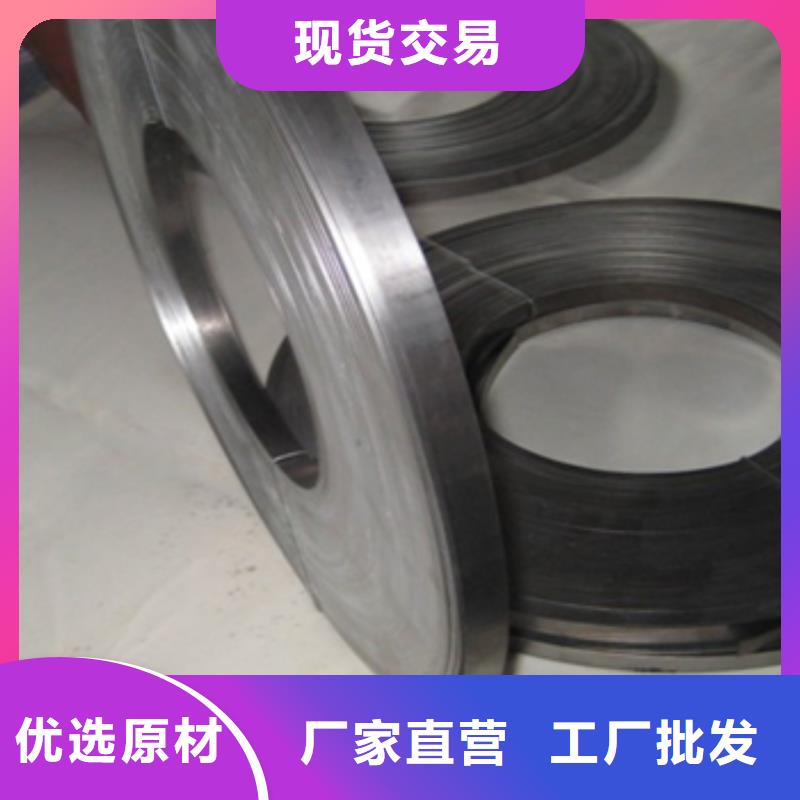钛带厂家联系方式 钛带厂家