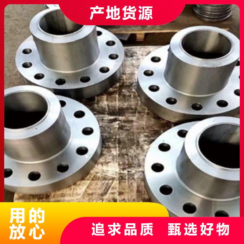 钛法兰制作商同城厂家