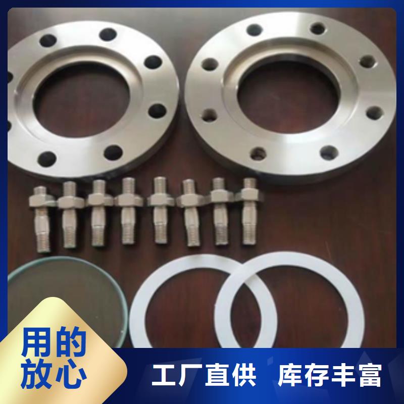 钛法兰TC11厂家热卖
