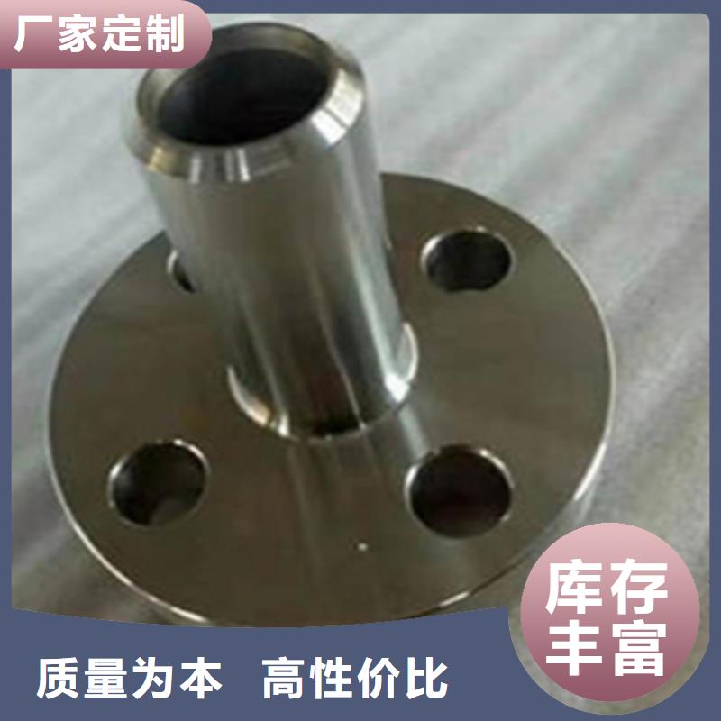优质钛法兰的公司