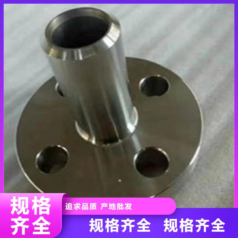 发货速度快的钛法兰厂家