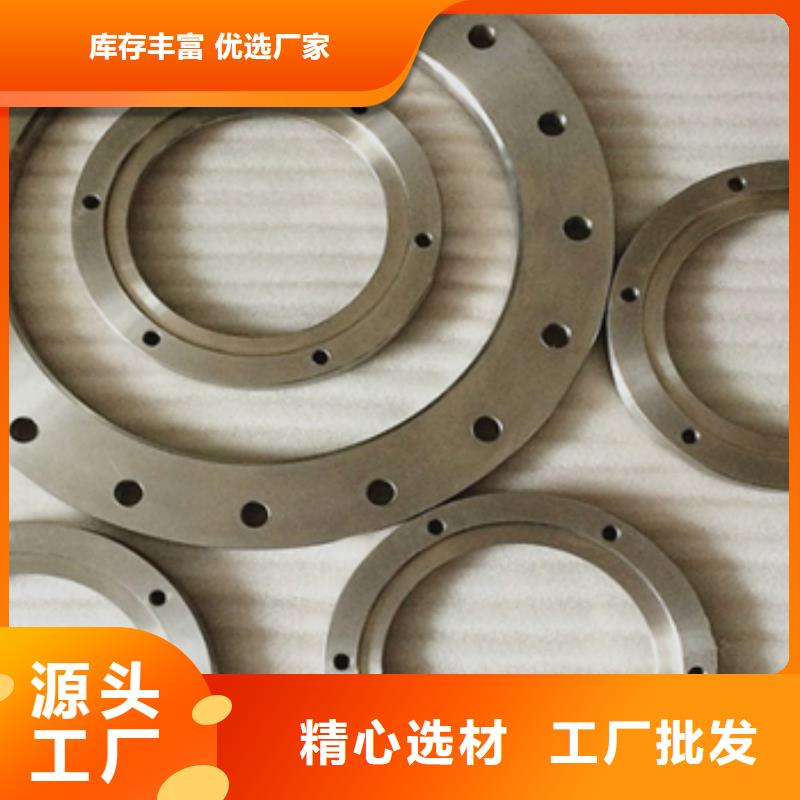 钛法兰TA16量大优惠