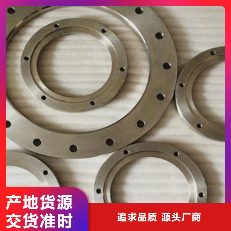 价格行情:钛法兰