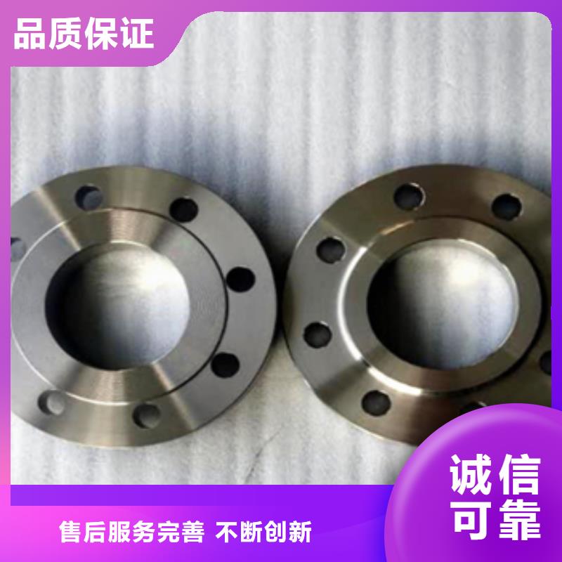 现货供应钛法兰的厂家