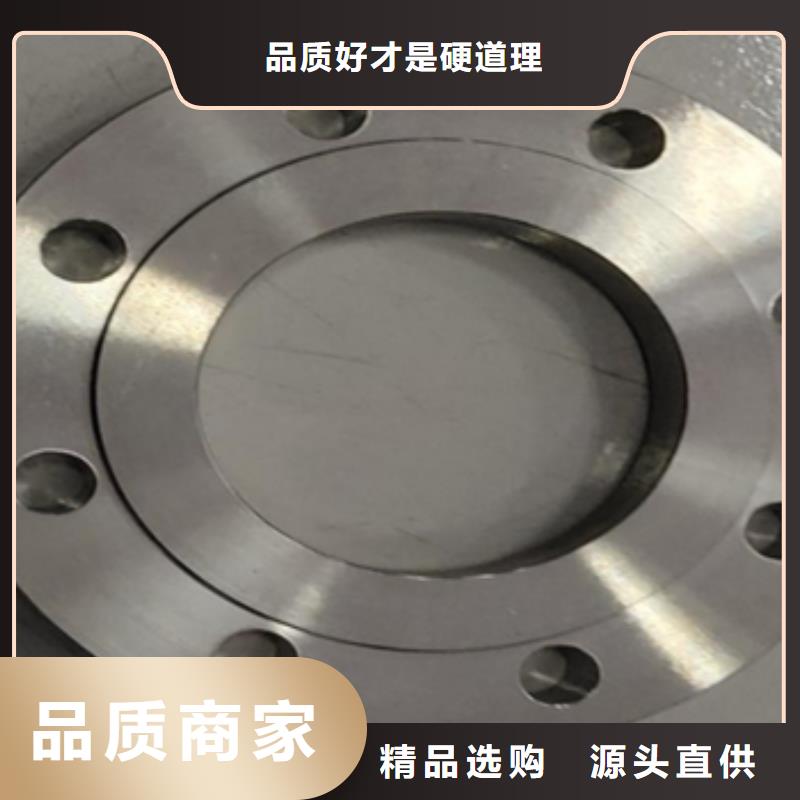 专业生产制造钛法兰
